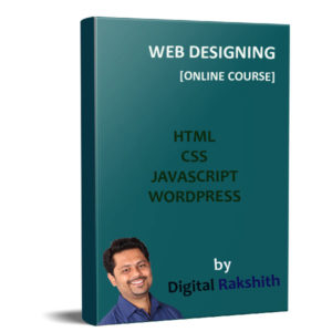 1. Web Designing Course