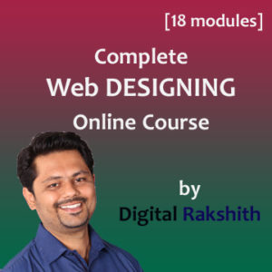 Read more about the article Web Design Tutorials